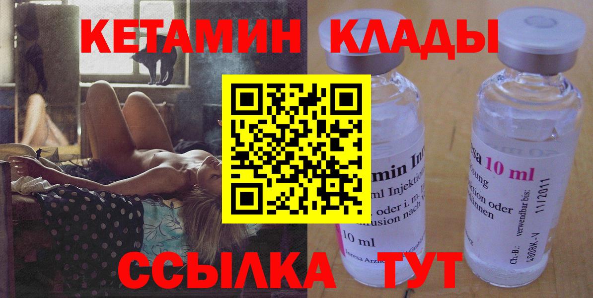 A-PVP Саратов