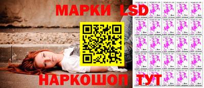 ALPHA PVP Будённовск