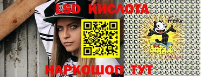 ALPHA PVP Будённовск