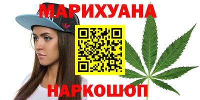 ALPHA PVP Будённовск