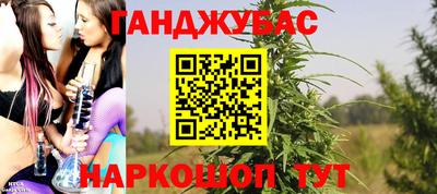 ALPHA PVP Будённовск