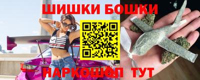 ALPHA PVP Будённовск