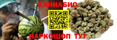 ALPHA PVP Будённовск