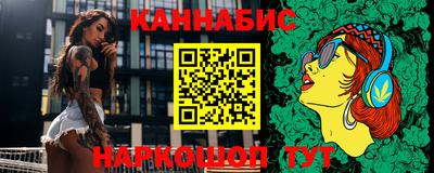 ALPHA PVP Будённовск
