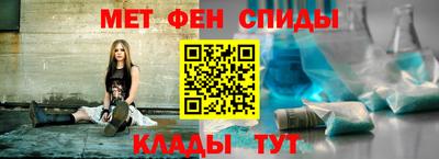 MESCALINE Бузулук