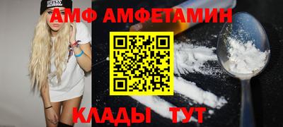 a pvp Новозыбков