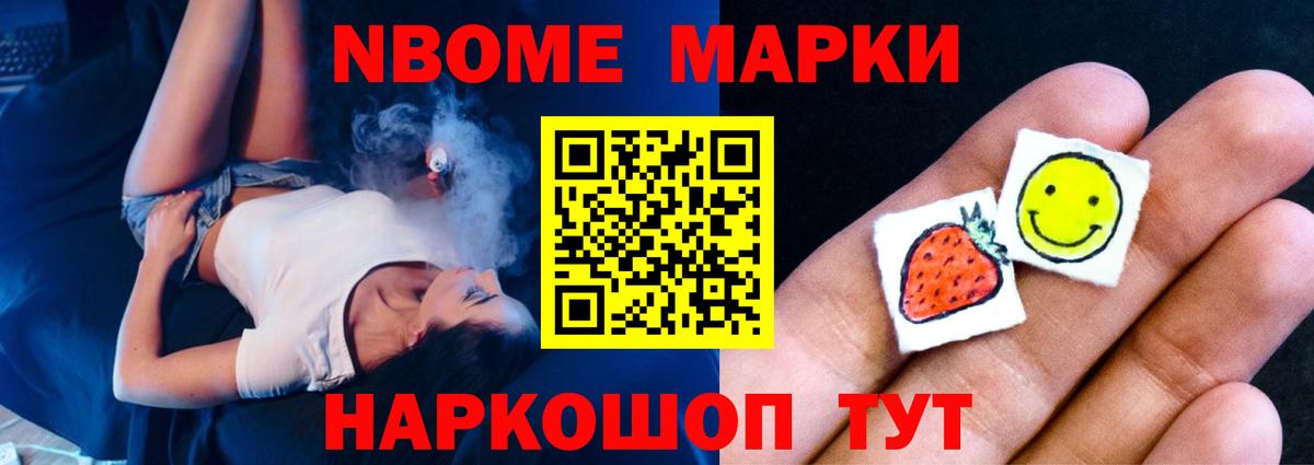 LSD-25 экстази ecstasy  Вход с VPN  ЛСД экстази ecstasy  Саратов 